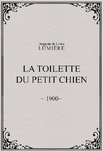 La toilette du petit chien