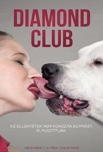 Клуб Бриллиант