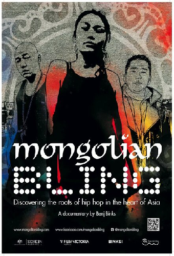 Mongolian Bling