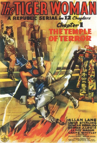 Тигрица