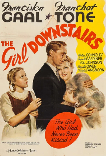 Девушка с нижнего этажа