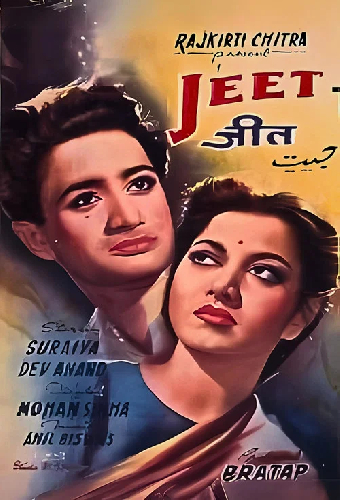 Jeet