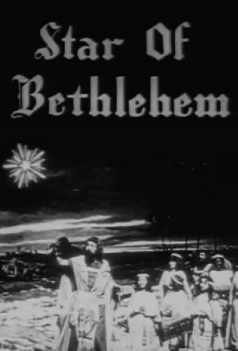 The Star of Bethlehem