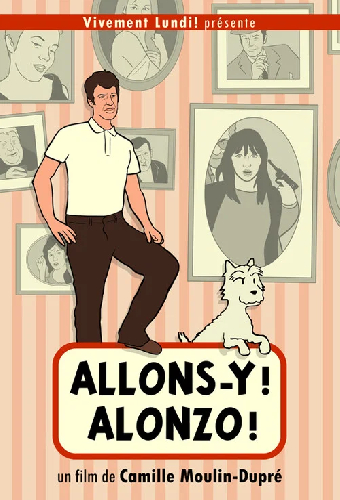Идем, Алонзо!