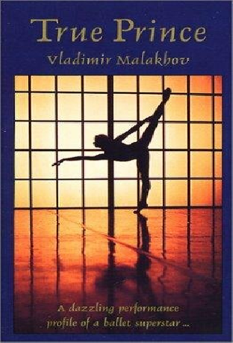 Истинный принц: Владимир Малахов