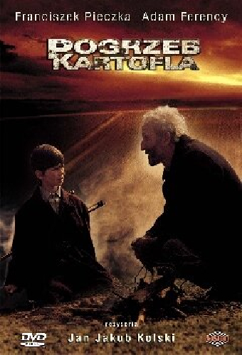 Похороны картошки