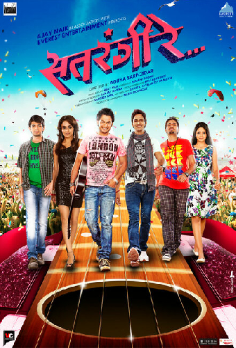 Satrangi Re