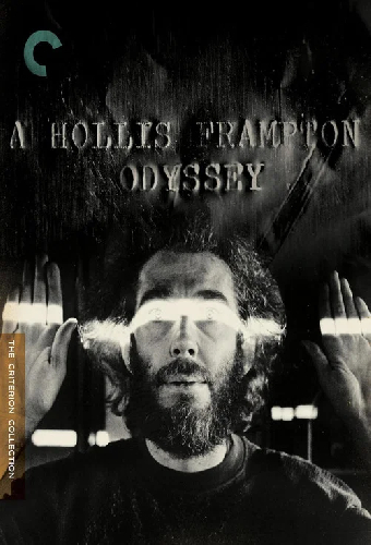 Pan 3