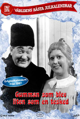 Старушка-крошка-с-чайную-ложку