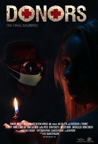 Доноры