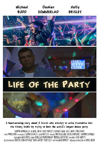 Душа компании