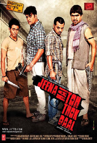 Jeena Hai Toh Thok Daal