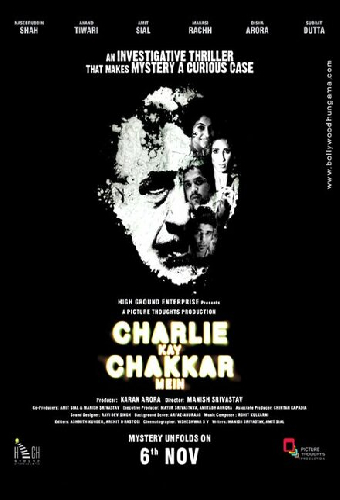 Charlie Kay Chakkar Mein