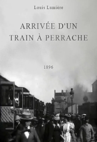 Прибытие поезда на станцию Перраш
