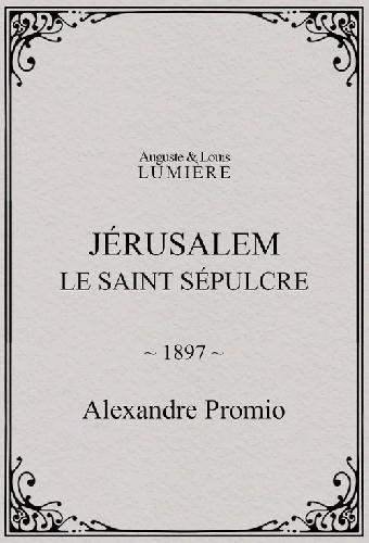 Jérusalem, le saint sépulcre