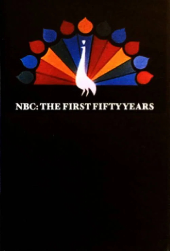 NBC: Первые пятьдесят лет