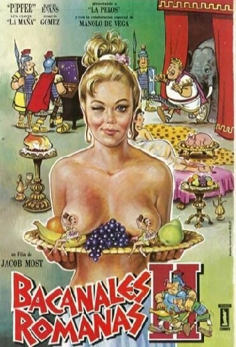 Римские вакханалии, часть II