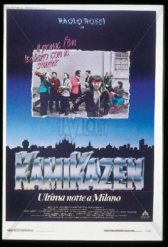 Камикадзе — последняя ночь в Милане