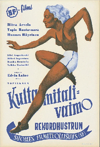 Kultamitalivaimo