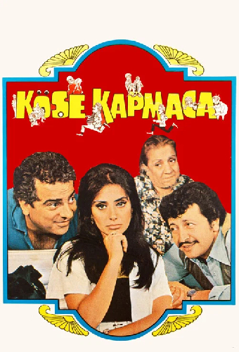Köşe Kapmaca
