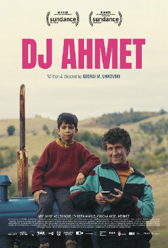 Диджей Ахмет