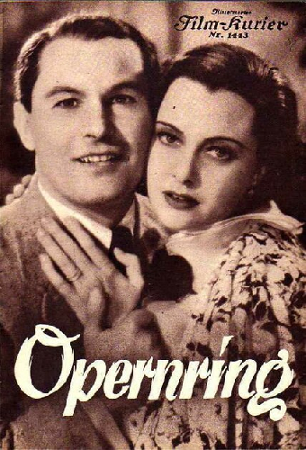 В солнечном сиянии
