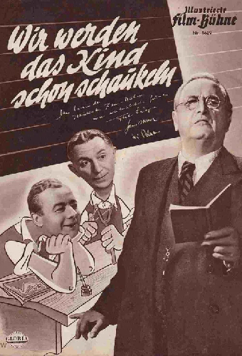 Как тебе не стыдно, Бригитта!