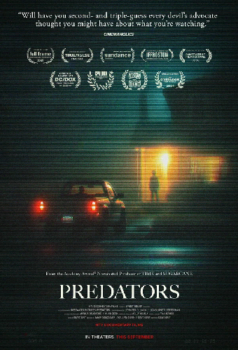Хищники