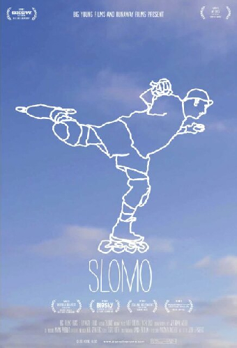 Сломо