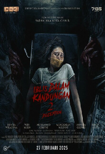 Дьявол в утробе 2