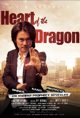 Heart of the Dragon