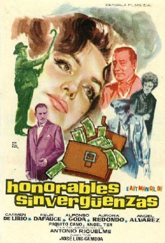 Honorables Sinvergüenzas