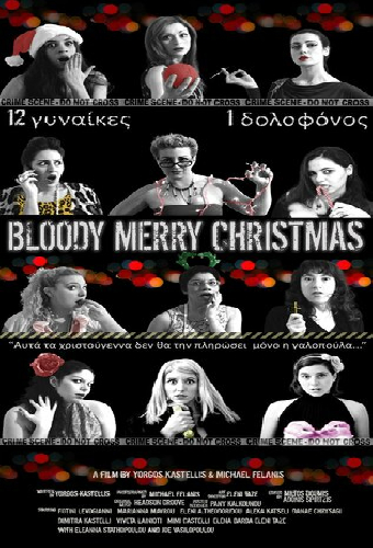 Bloody Merry Christmas