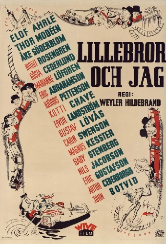 Lillebror och jag