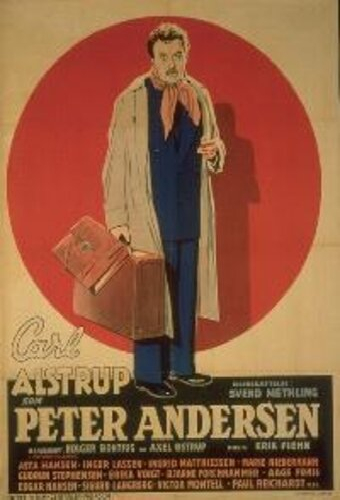 Петер Андерсен