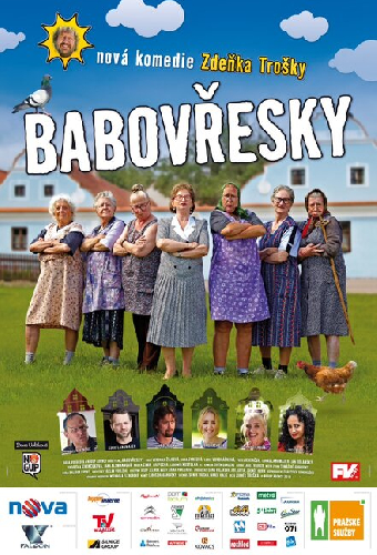 Бабаёжки