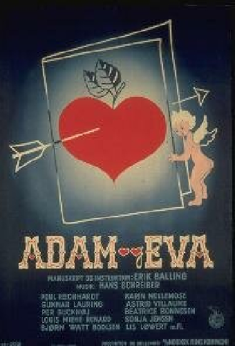 Адам и Ева