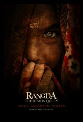 Rangda: The Demon Queen