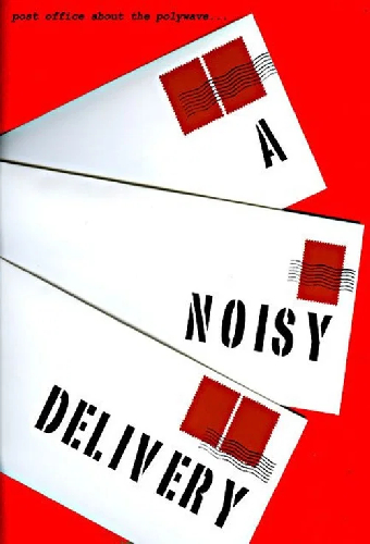 A Noisy Delivery