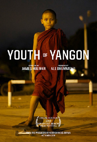 Youth of Yangon