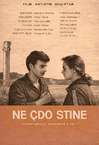 Në çdo stinë