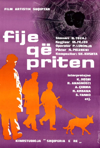 Fije që priten