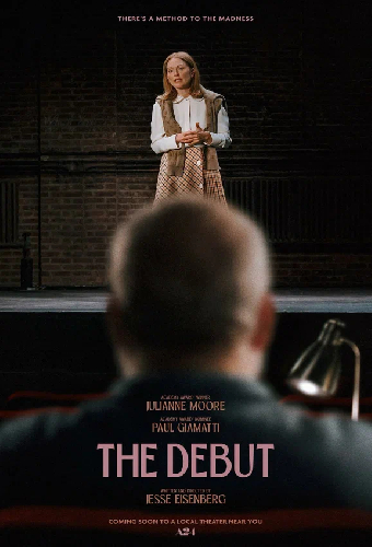 Дебют