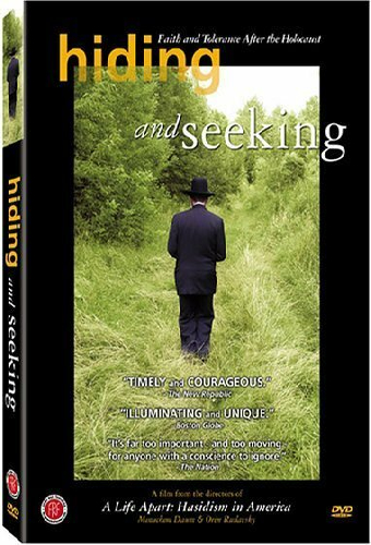 Hiding and Seeking