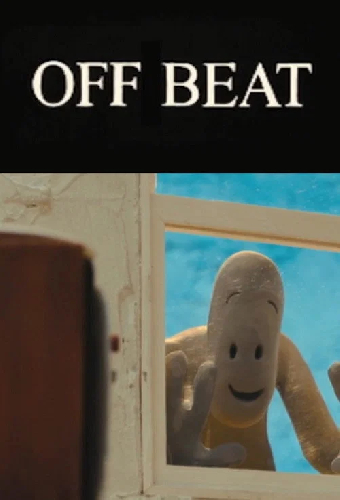 Взлом