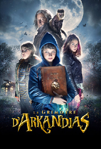 Книга заклинаний Аркандиаса