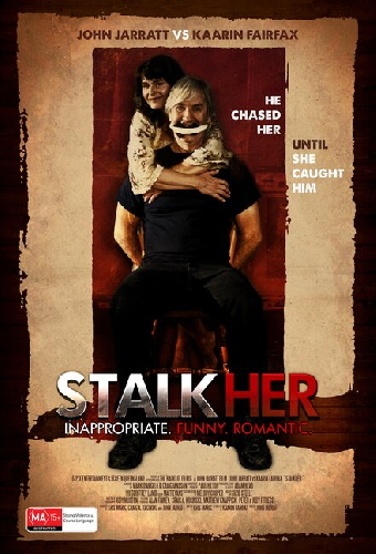 СталкХер