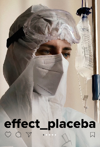 effect_placeba