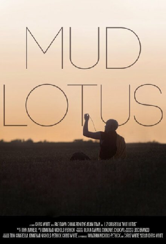 Mud Lotus