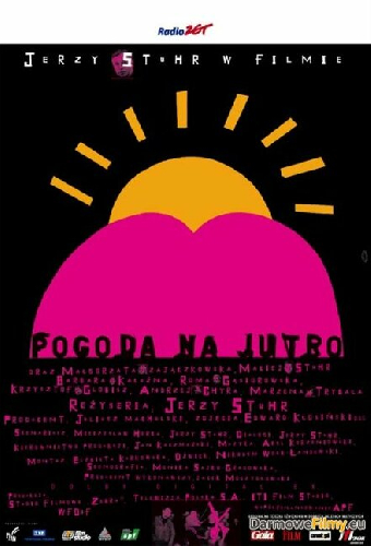 Погода на завтра